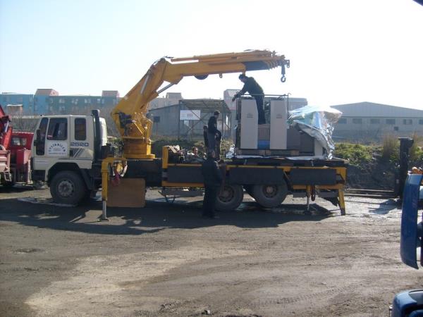 Ryobinin indirilip 2.mat sit götürme hazırlıkları.