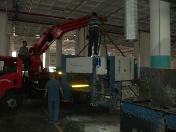 Patrol group satmış oldugu KBA makinasının yüklenmesi.