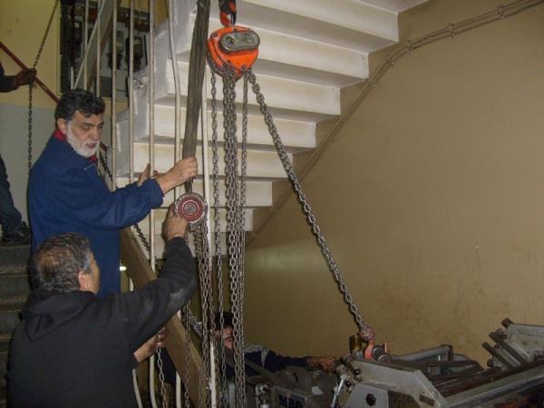 Rahmetli babam la cağoğlunda çalışma.