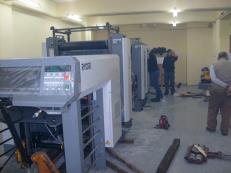 S&#305;f&#305;r ryobinin 2.matbac&#305;lar sitesine &#231;&#305;kar&#305;lmas&#305;.