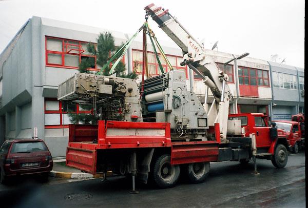 Emektar AS 900 16 ton makina taşıması.