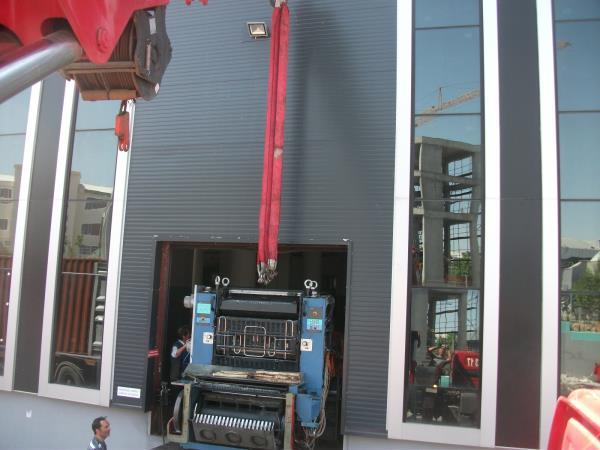 KBA nın binadan çıkarılması.