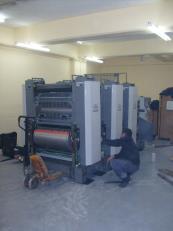 S&#305;f&#305;r ryobinin 2.matbac&#305;lar sitesine &#231;&#305;kar&#305;lmas&#305;.