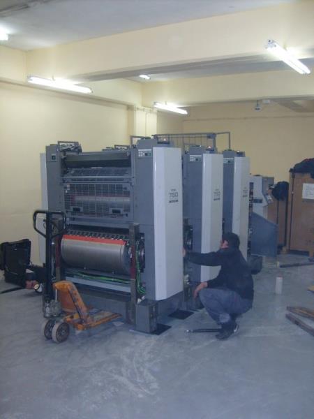 Sıfır ryobinin 2.matbacılar sitesine çıkarılması.