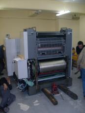 S&#305;f&#305;r ryobinin 2.matbac&#305;lar sitesine &#231;&#305;kar&#305;lmas&#305;.