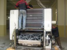 G&#252;zel sanatlar matbaas&#305;na gelen Roland 705 indirilmesi.