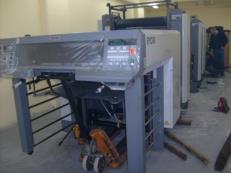 S&#305;f&#305;r ryobinin 2.matbac&#305;lar sitesine &#231;&#305;kar&#305;lmas&#305;.